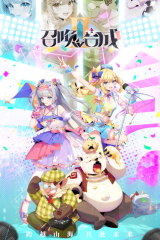 流行的召喚卡牌游戲排行榜 耐玩的召喚卡牌游戲下載分享2025