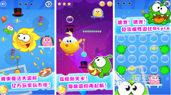 高人气小孩子玩的游戏有哪些 2025流行的小孩手游下载合集