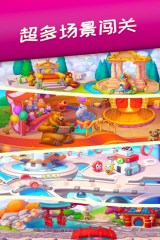 夢幻游戲大盤點(diǎn) 2025最火的夢幻游戲匯總