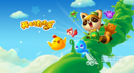 2025ܻӭϷƼ 2025ŵϷTOP