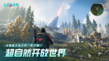 末日廢土游戲大盤點(diǎn) 2025末日生存游戲匯總