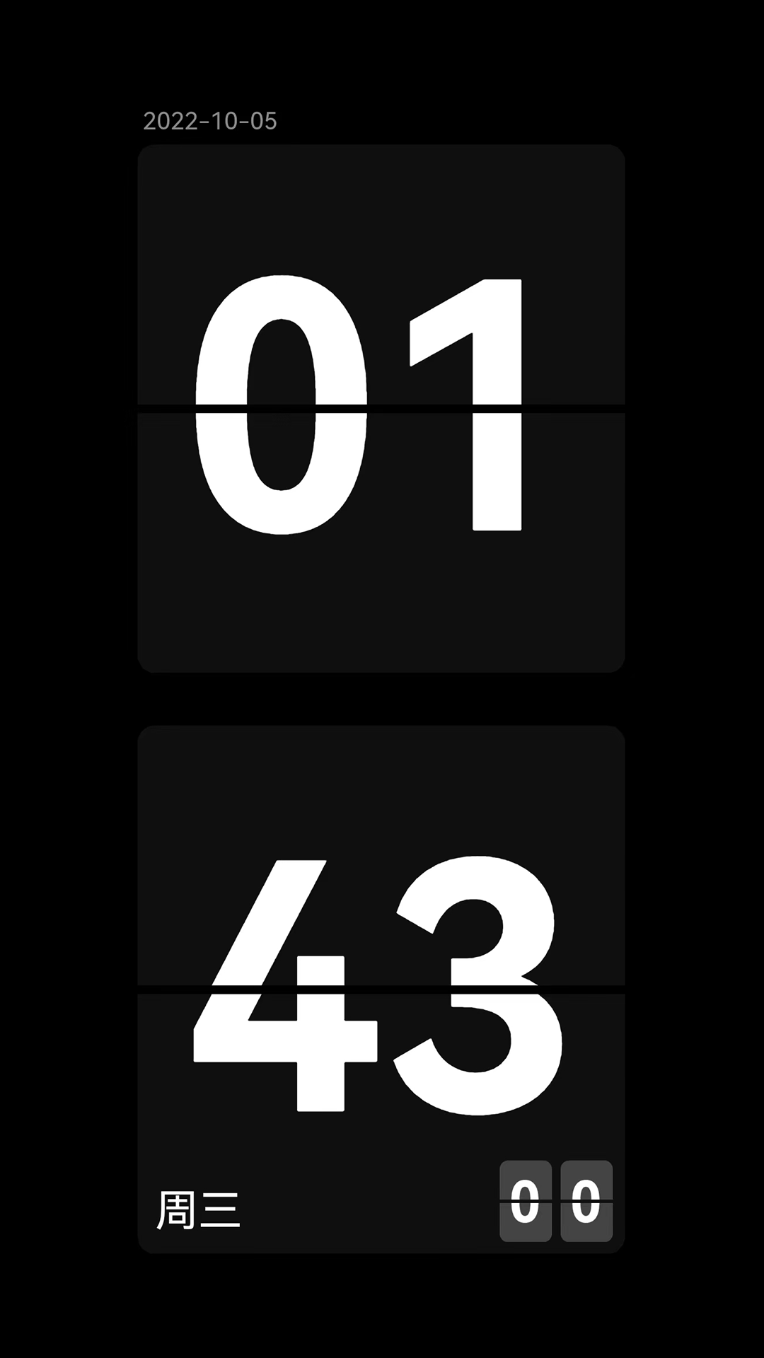 表盘自定义工具app哪些好 表盘自定义工具app分享可靠实用款
