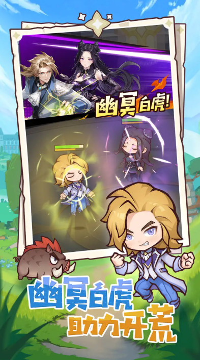 2025年必玩的大型手游推荐：哪些游戏最能考验手机性能？