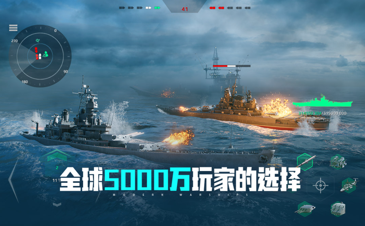 2026年最值得玩的第三次世界大战题材游戏推荐 2026年最值得玩的第三次世界大战题材游戏推荐