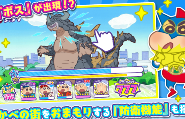 2025年不容错过的治愈系日式画风游戏盘点：可爱画风与温馨体验