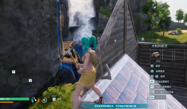 新手入门指南：如何在《幻兽帕鲁》手游中轻松上手