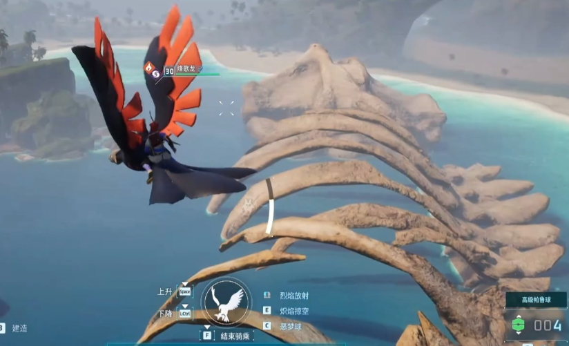 幻兽帕鲁手游与端游的差异分析