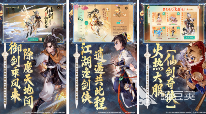 watermark,image_d2RqX2ljb24ucG5nP3gtb3NzLXByb2Nlc3M9aW1hZ2UvcmVzaXplLFBfMzA=,x_30,y_20,t_75