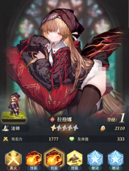 風(fēng)之痕跡強(qiáng)度介紹 風(fēng)之痕跡角色強(qiáng)度分享