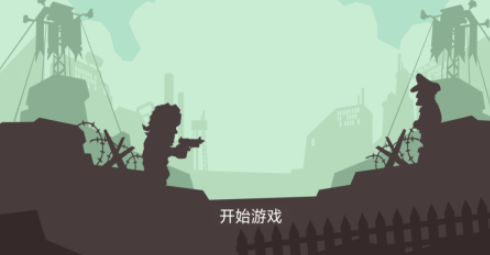 2025年最火爆的幼儿对战游戏精选