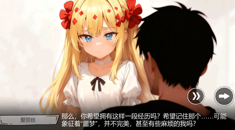 病栋剧情是什么 病栋剧情详细盘点