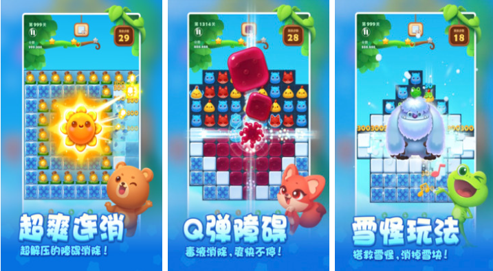 适合所有年龄层，包括老年人的互动游戏精选