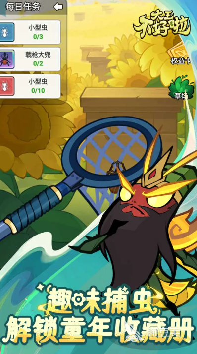 ��������Ϸ�Ƽ�2025 �����ߵ������������TOP��