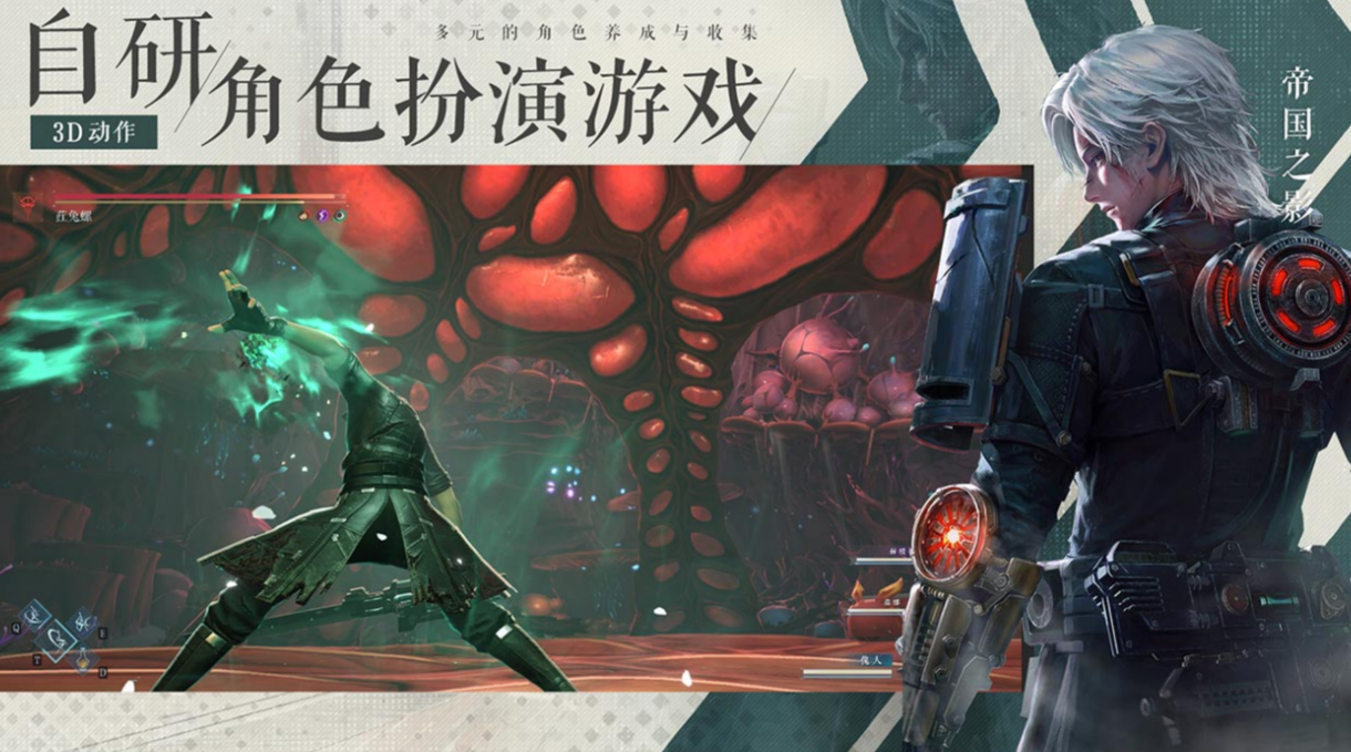 凡应游戏手机版游戏类型全面解析 凡应手游究竟好不好玩