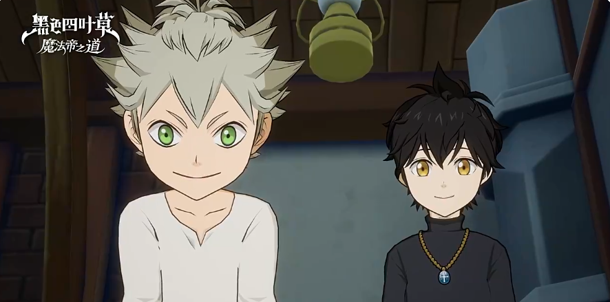 黑色四叶草魔法帝之道全解析 黑色四叶草魔法帝之道新手进阶指南