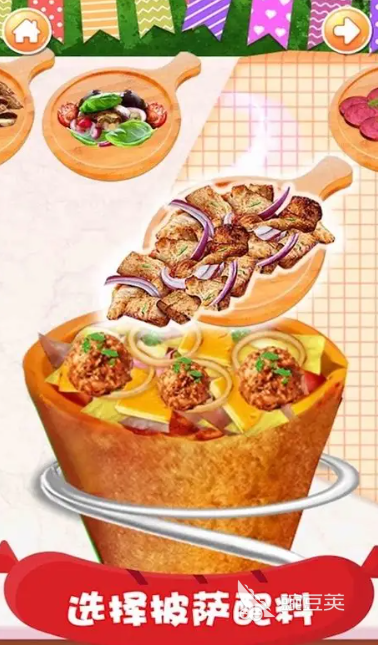 watermark,image_d2RqX2ljb24ucG5nP3gtb3NzLXByb2Nlc3M9aW1hZ2UvcmVzaXplLFBfMzA=,x_30,y_20,t_75