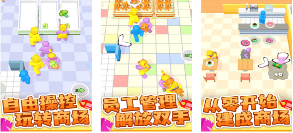 2025年人气大玩家游戏下载合集