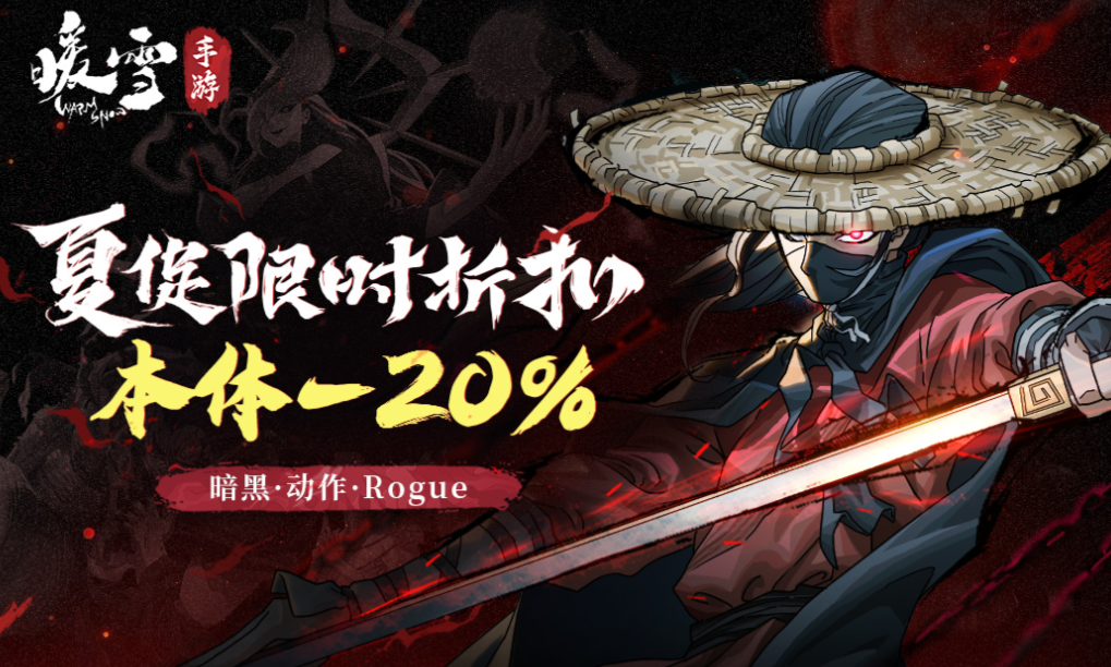 盘点2025年：趣味两字游戏大汇总