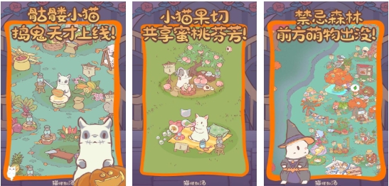 2025年高人气休闲游戏大合集：精选好玩下载