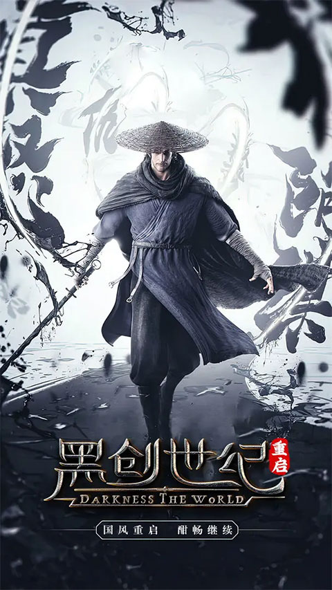 2025年最受欢迎的创世游戏合集：探索未来游戏世界