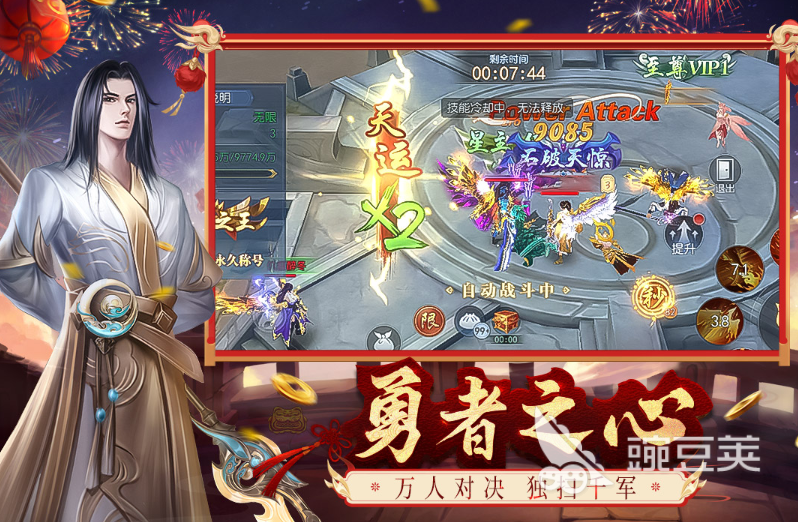 watermark,image_d2RqX2ljb24ucG5nP3gtb3NzLXByb2Nlc3M9aW1hZ2UvcmVzaXplLFBfMzA=,x_30,y_20,t_75