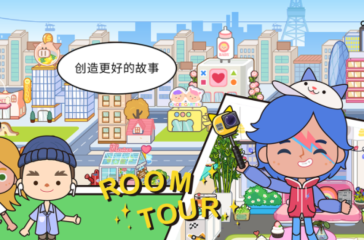 2025有趣的自由城市游戲推薦 可以自由建造城市的游戲盤點(diǎn)