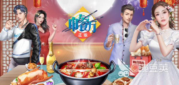 watermark,image_d2RqX2ljb24ucG5nP3gtb3NzLXByb2Nlc3M9aW1hZ2UvcmVzaXplLFBfMzA=,x_30,y_20,t_75