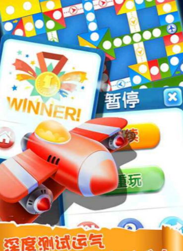 重温童年乐趣：2025年经典游戏大盘点