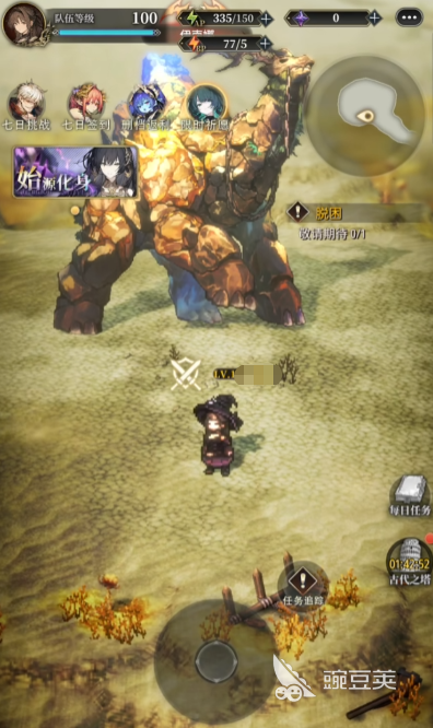 watermark,image_d2RqX2ljb24ucG5nP3gtb3NzLXByb2Nlc3M9aW1hZ2UvcmVzaXplLFBfMzA=,x_30,y_20,t_75