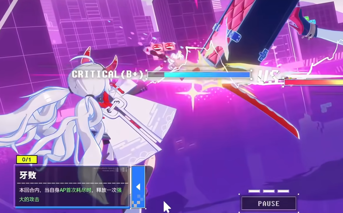 虚环战斗系统详解 虚环战前准备全教程