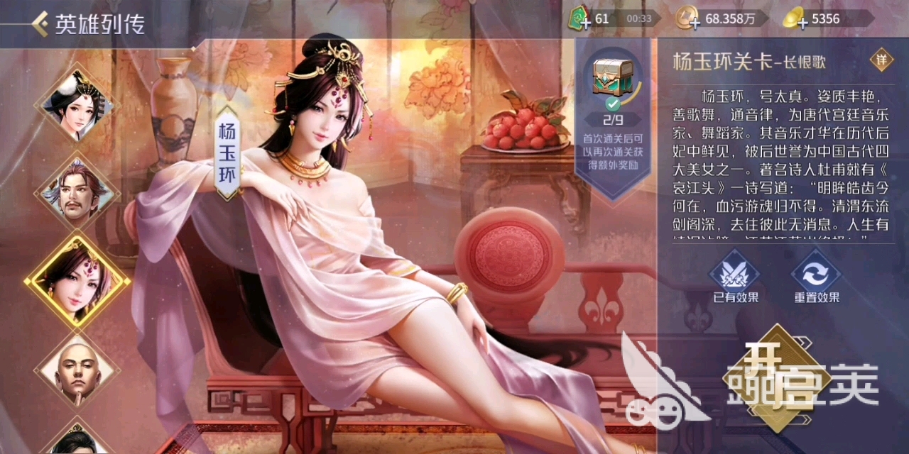 watermark,image_d2RqX2ljb24ucG5nP3gtb3NzLXByb2Nlc3M9aW1hZ2UvcmVzaXplLFBfMzA=,x_30,y_20,t_75