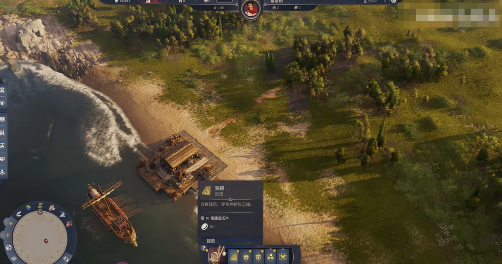 纪元117罗马和平国产角色全解析 纪元117罗马和平中国角色背景与特点详解