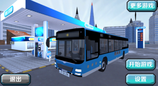 2025年不容错过的大巴车游戏盘点：玩不腻的精选游戏介绍