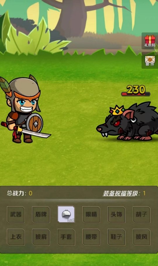 �����С��Ϸ����Щ2025 Ȥζ�Ըߵ��ֻ�С��Ϸ�Ƽ�