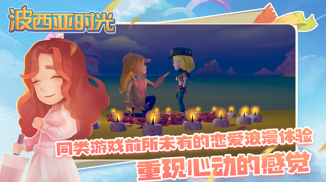 2025年高人气免费手游推荐：长期游玩不氪金的游戏精选