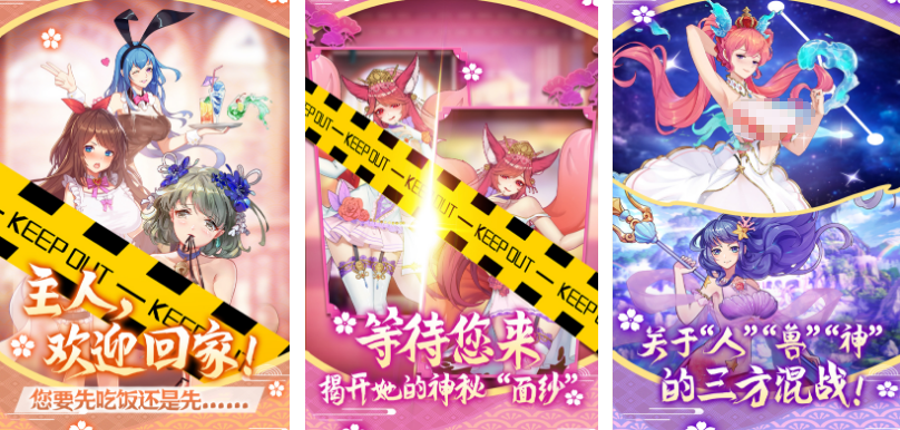 ���ŵĵ���������Ϸ����������2025����ĵ��������������а�