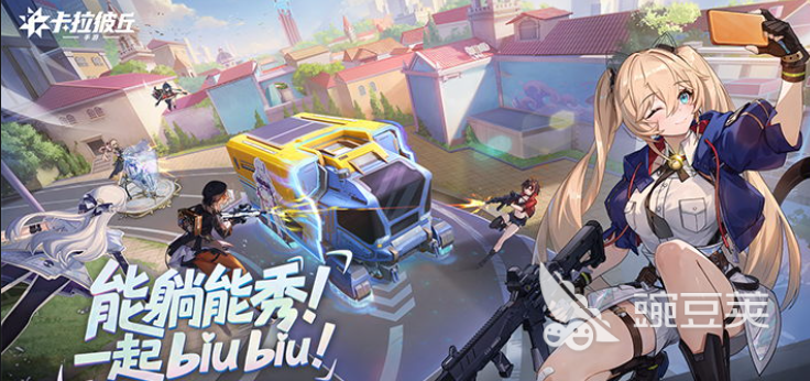 watermark,image_d2RqX2ljb24ucG5nP3gtb3NzLXByb2Nlc3M9aW1hZ2UvcmVzaXplLFBfMzA=,x_30,y_20,t_75