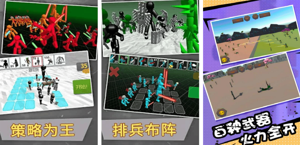 2025年热门格斗游戏单机手机版下载大全：精选排行合集