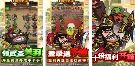 2025年人气回合制手游精选：不可错过的十大游戏排行