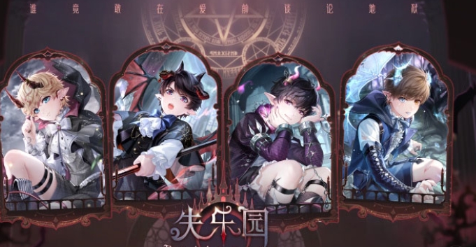 2025年受欢迎的二次元游戏精选与分享