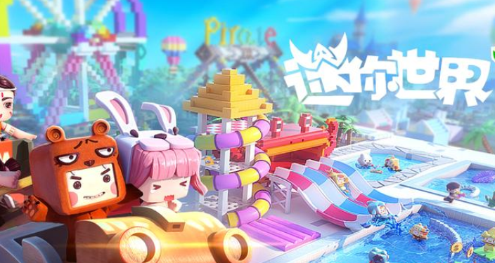 2025年精选优质手机游戏大盘点