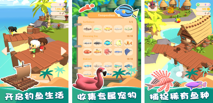 探索2025年免费钓鱼游戏手机版：精选有趣排行合集