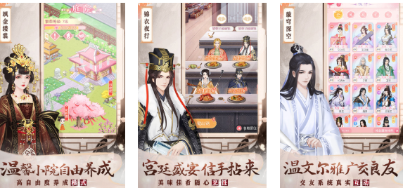 ������������˵���Ϸ����Щ ��Ȥ��������Ϸ�̵�2025