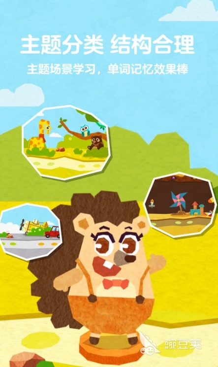 watermark,image_d2RqX2ljb24ucG5nP3gtb3NzLXByb2Nlc3M9aW1hZ2UvcmVzaXplLFBfMzA=,x_30,y_20,t_75