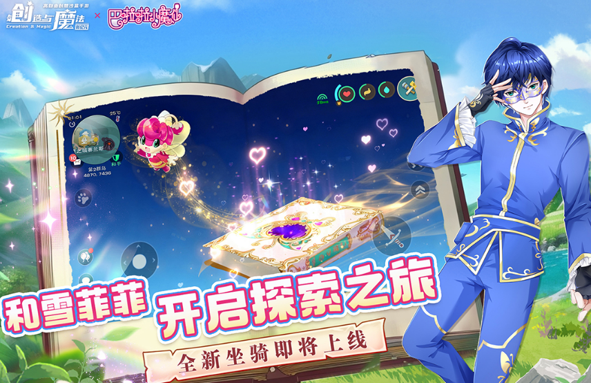 英雄互娱旗下热门手游一览：2025年最受欢迎的前五款游戏