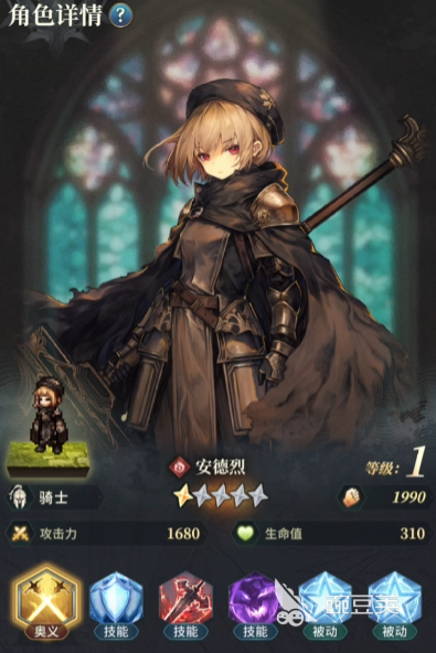 watermark,image_d2RqX2ljb24ucG5nP3gtb3NzLXByb2Nlc3M9aW1hZ2UvcmVzaXplLFBfMzA=,x_30,y_20,t_75