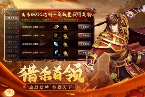 回顾二十年前的经典网络游戏：2025年精选手游大盘点