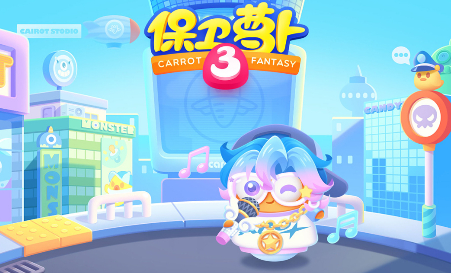 ʮ������ֻ���������������Ϸ ����ĵ����������а�2025