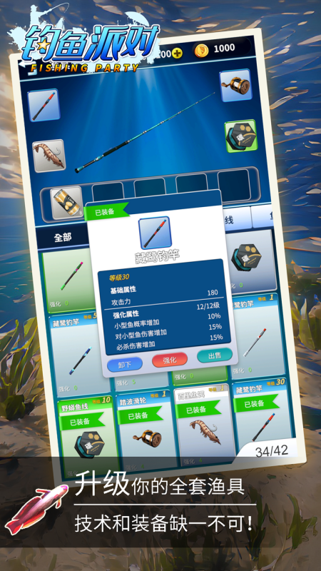 �𱬵ĵ�����Ϸ���� 2025�������ĵ�����Ϸ����Щ