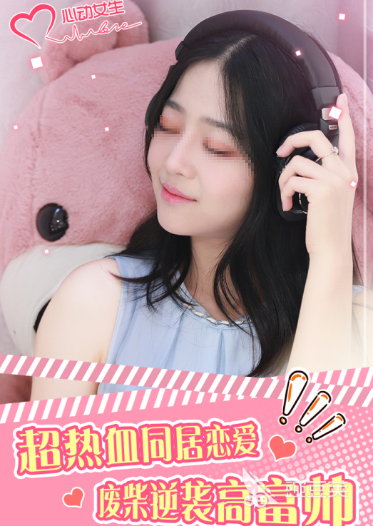 �Ķ�Ů�������Ƽ�2025 �Ķ�Ů����Ϸ�ϼ�2025